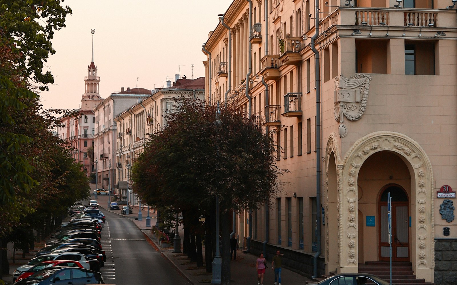 Minskin mərkəzindəki tarixi küçə və memarlıq — Belarus vizası