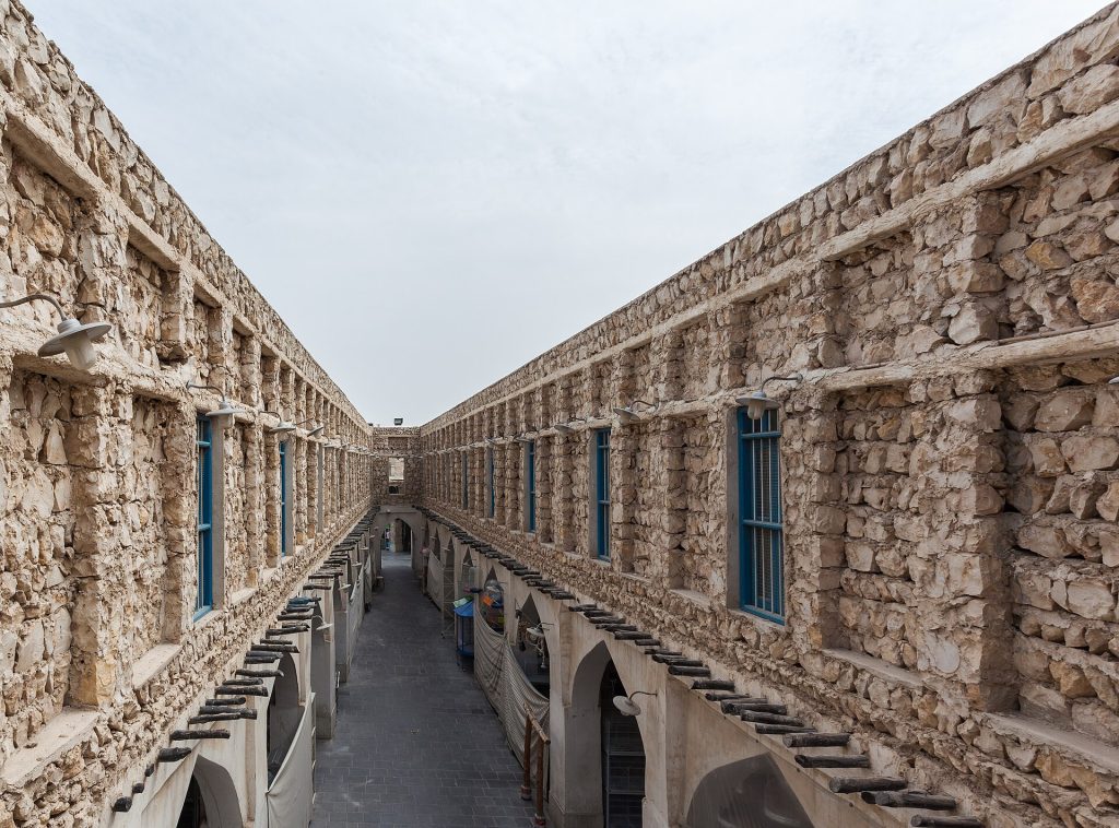 Dohada Suq Vakif bazarı