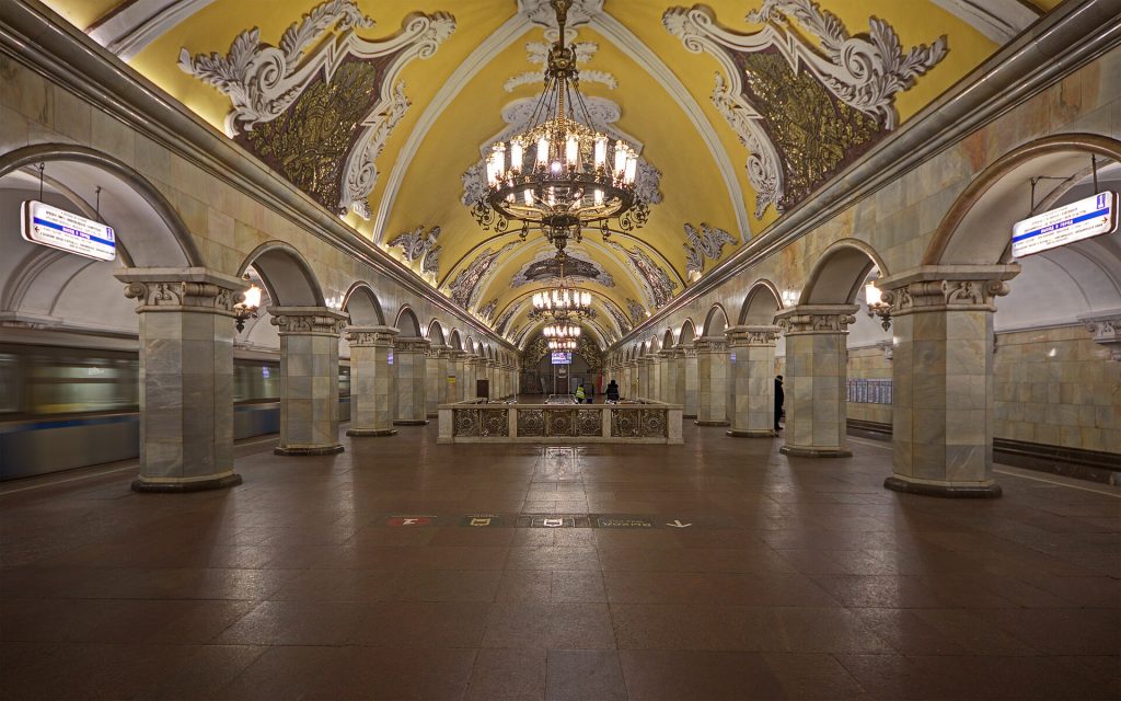 Moskva metro stansiyası