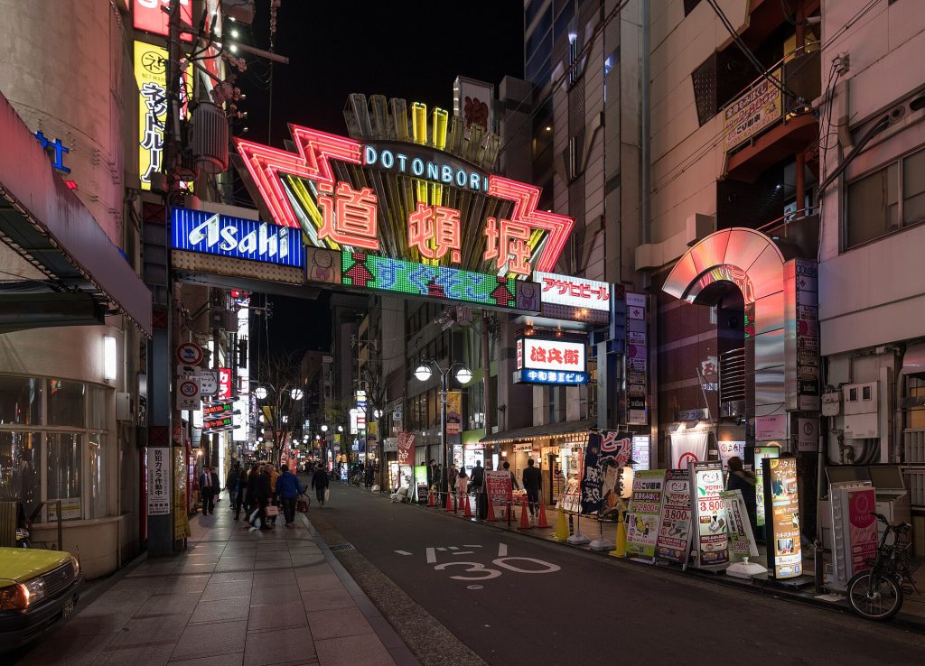 Osaka səyahət bələdçisi: Dotonbori, qala və Kioto ilə Naraya günlük səfər