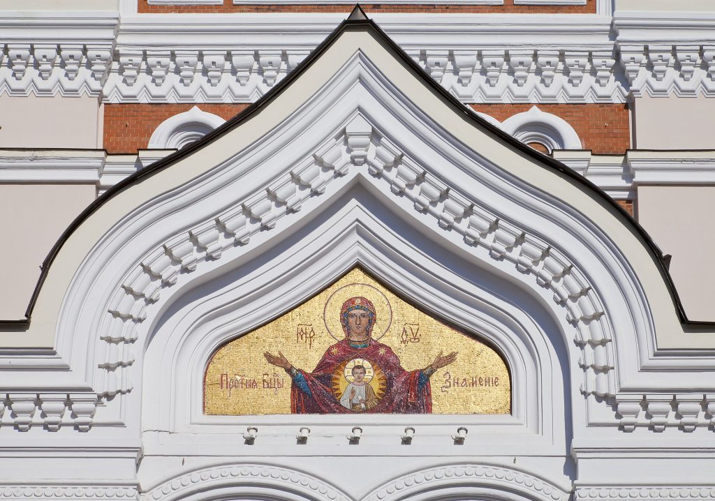 Tallində Aleksandr Nevski kafedralı