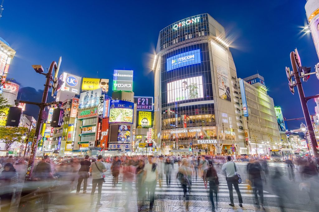 Tokio səyahət bələdçisi: rayonlar, Suica kartı, məbədlər və sakura mövsümü