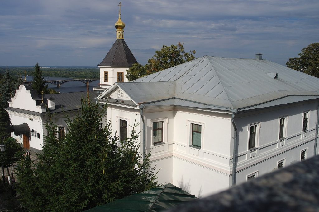 Ukrayna: Kiyev, Peçersk Lavrası