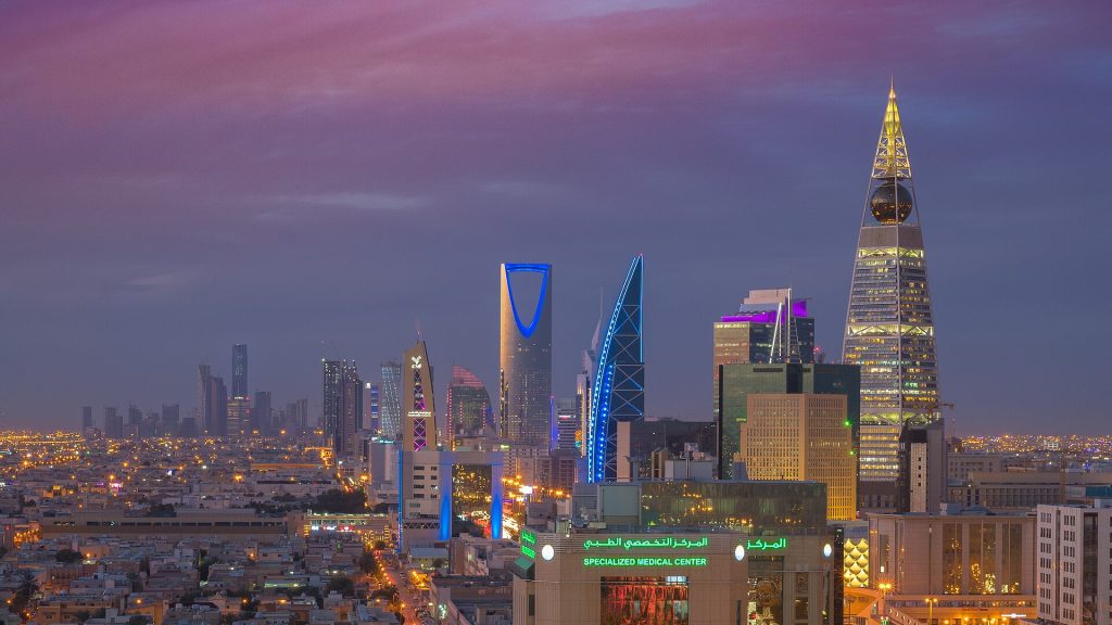 Ər-Riyadın müasir şəhər panoramı — Səudiyyə Ərəbistanı vizası